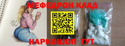 мдпв Кингисепп