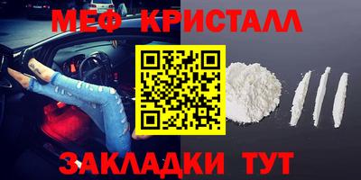 эйфоретик Кимры