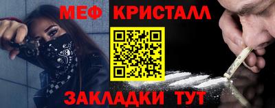 эйфоретик Кимры