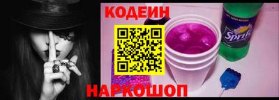 эйфоретик Кимры
