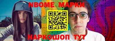 мдпв Кингисепп