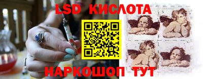 эйфоретик Кимры