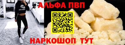 ешки Кинель