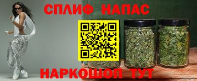 ешки Кинель