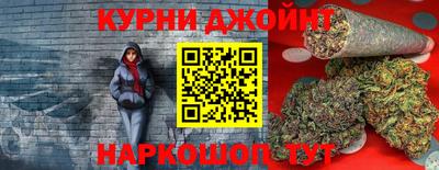 ешки Кинель