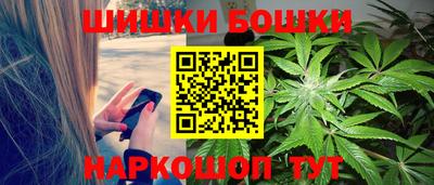 ешки Кинель