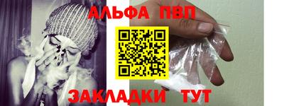 ешки Кинель