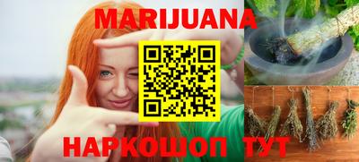 ешки Кинель
