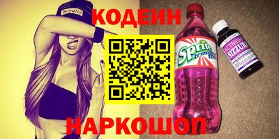 ешки Кинель