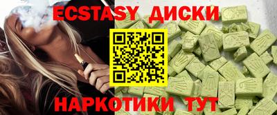 мдпв Кингисепп