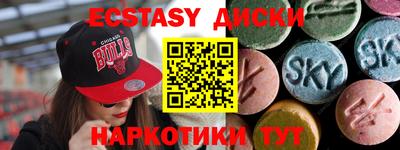 мдпв Кингисепп