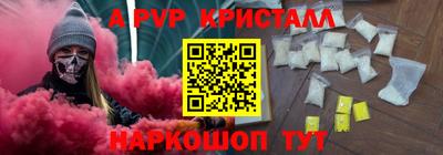 эйфоретик Кимры