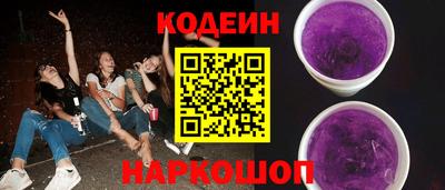 эйфоретик Кимры
