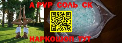 эйфоретик Кимры