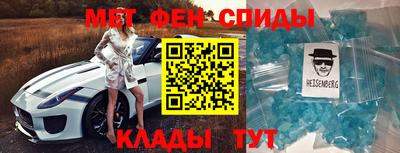 ешки Кинель
