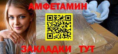 ешки Кинель
