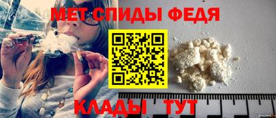 эйфоретик Кимры