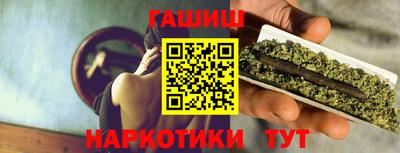 ешки Кинель