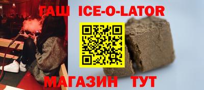 мдпв Кингисепп