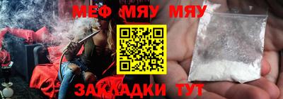 ешки Кинель