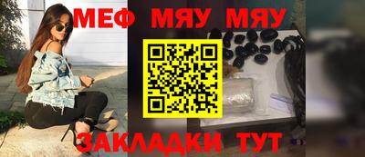 мдпв Кингисепп