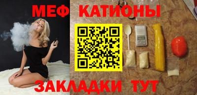 ешки Кинель