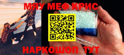 ешки Кинель